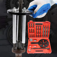 š„Hot Saleš„Internal Bearing Disassembly Puller Tool