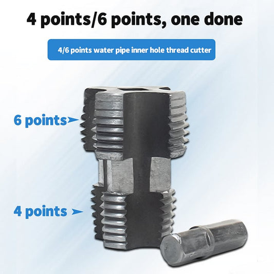 🛠️Electric Drill Compatible PVC Pipe Threader Kit with Various Die Sizes