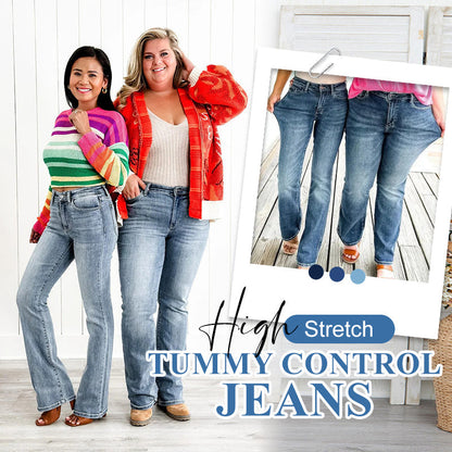 ⏳Time-Limited Special⏰2026 High-Stretch Tummy Control Jeans – Ultimate Slimming. All-Day Comfort & Best-Selling Fit ✨