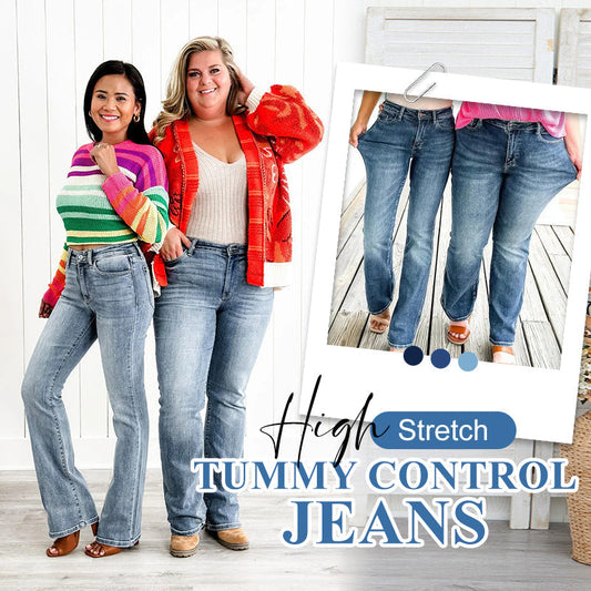 ⏳Time-Limited Special⏰2026 High-Stretch Tummy Control Jeans – Ultimate Slimming. All-Day Comfort & Best-Selling Fit ✨