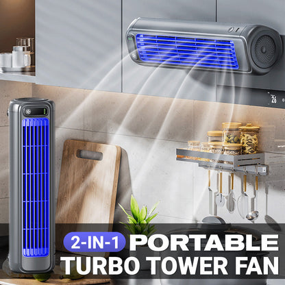 ❄️2025 Best Sellers🌊2 in 1 Portable Turbo Tower Fan