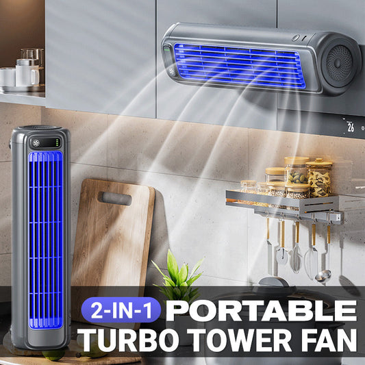 ❄️2025 Best Sellers🌊2 in 1 Portable Turbo Tower Fan