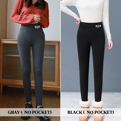 ⏳Time-Limited Special⏰ Thermal Slim Fit Pants – Flattering Silhouette. Ultra Soft & All-Day Warm ✨