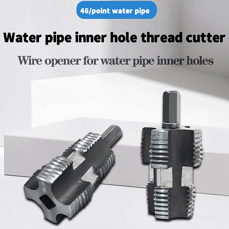🛠️Electric Drill Compatible PVC Pipe Threader Kit with Various Die Sizes