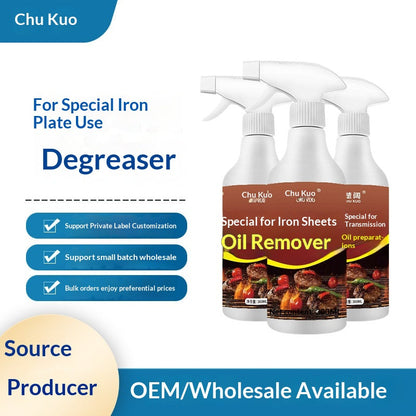 🔥Powerful Grease Remover for Griddles