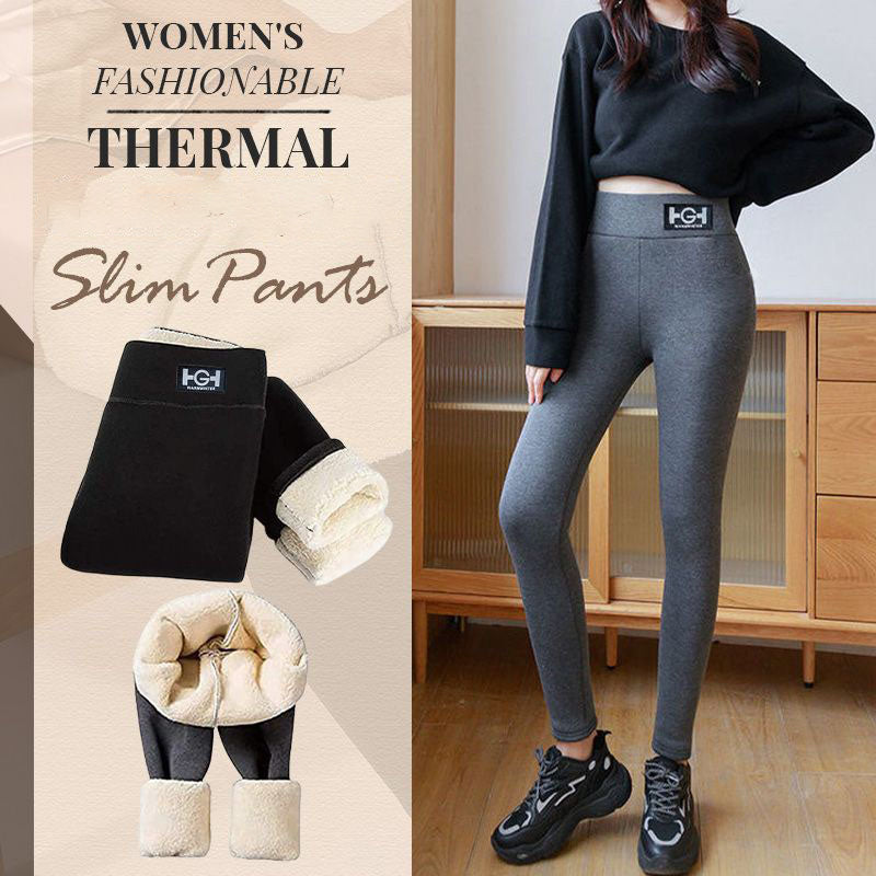 ⏳Time-Limited Special⏰ Thermal Slim Fit Pants – Flattering Silhouette. Ultra Soft & All-Day Warm ✨