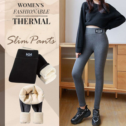⏳Time-Limited Special⏰ Thermal Slim Fit Pants – Flattering Silhouette. Ultra Soft & All-Day Warm ✨