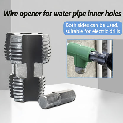 🛠️Electric Drill Compatible PVC Pipe Threader Kit with Various Die Sizes