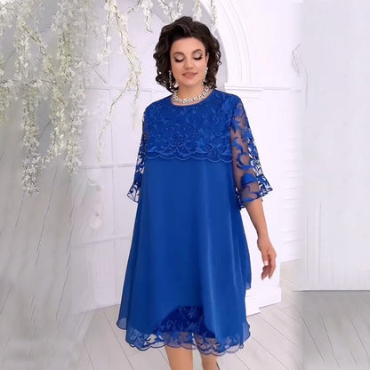 💗Sheer Breeze Layered Lace Dress