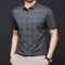 Men's Casual Plaid Short Sleeve Shirt(50% OFF)