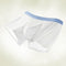 ❄️ Stay Cool All Day! Men's Cooling Boxer Briefs – Ice Silk Fabric for Maximum Breathability