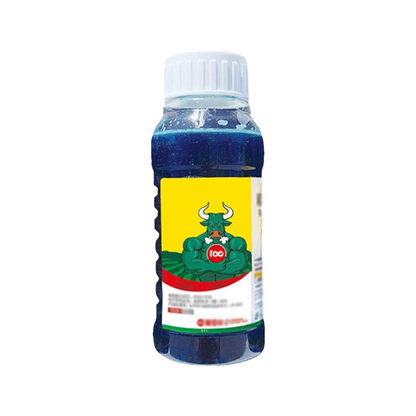 🔥【Powerful Concentrated Herbicide】— One drop in the soil. weeds vanish completely. One bottle covers 3.200 square meters! 🚜💥