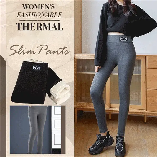 👖 Women's Warm Slim Pants - Stretchy & Breathable for Cold Weather. Flattering Fit for Office or Casual Wear 🍂📦