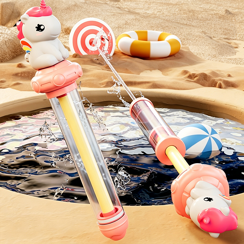 ⏰🔥LIMITED TIME 50% OFF! 🐾 Cartoon Animal Pull-Action Water Gun Toy – Fun. Safe & Perfect for Outdoor Play 💦🎉