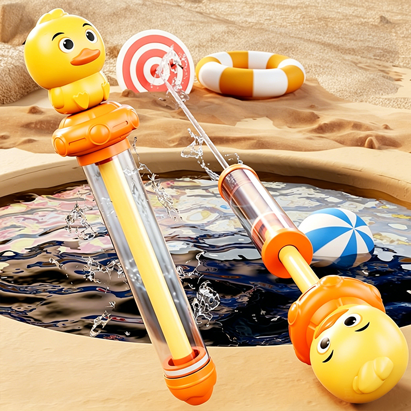⏰🔥LIMITED TIME 50% OFF! 🐾 Cartoon Animal Pull-Action Water Gun Toy – Fun. Safe & Perfect for Outdoor Play 💦🎉